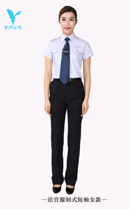 法官服制式短袖女款