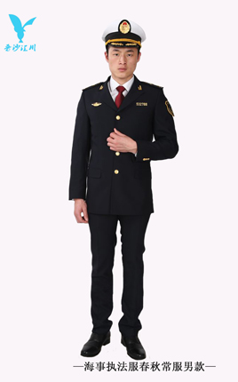 海事执法服春秋常服男款