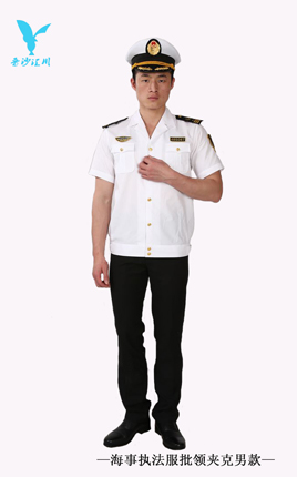 海事执法服批领夹克男款