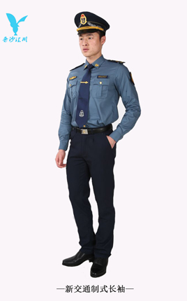 新交通制式长袖