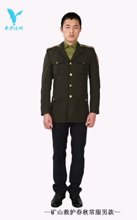 矿山救护服