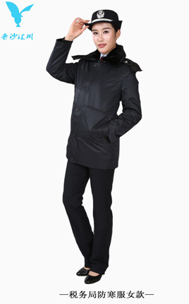 税务局防寒服女款