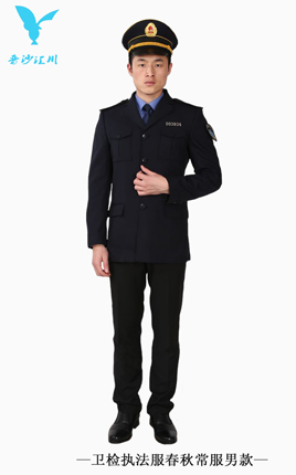 卫检执法服春秋常服男款