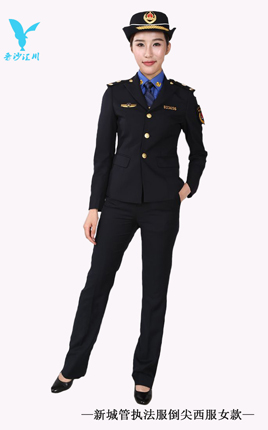 新城管执法服倒尖西服女款