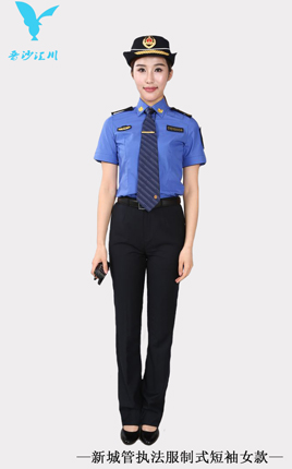 新城管执法服制式短袖女款