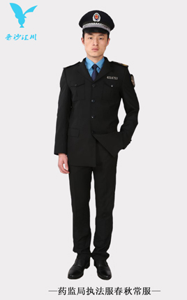 药监局执法服春秋常服