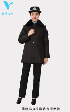 药监局执法服防寒服女款