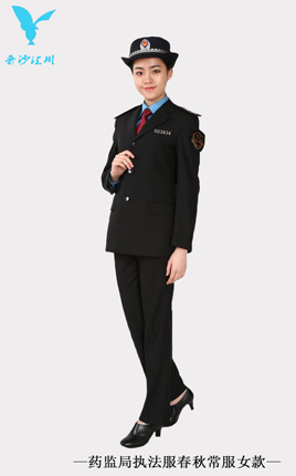 药监局执法服春秋常服女款