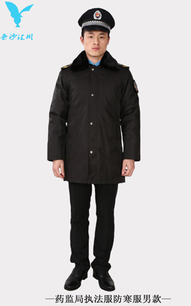 药监局执法服防寒服男款