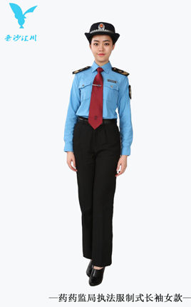 药监局执法服制式长袖女款