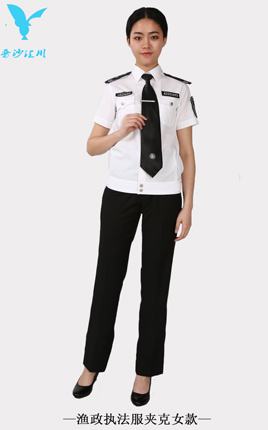 渔政执法服夹克女款