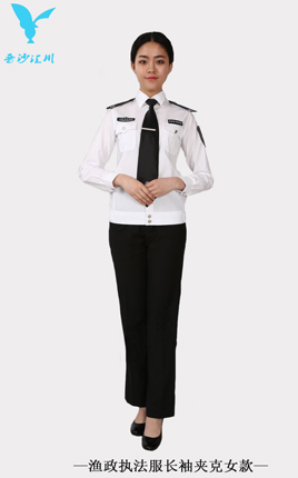 渔政执法服长袖夹克女款